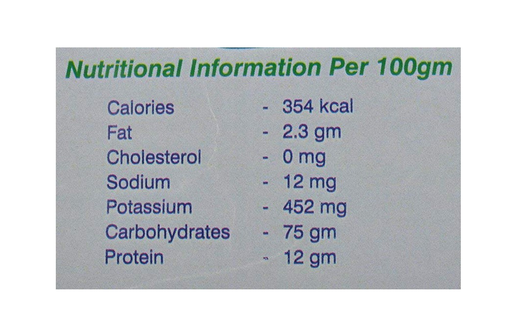 ABNS Amirtham Barley    Pack  250 grams